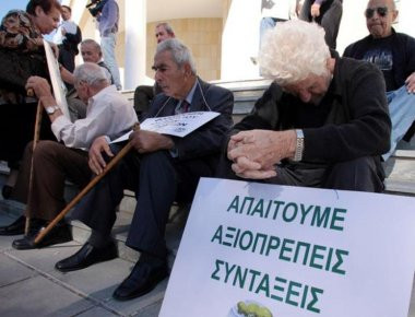 Δείτε ποιοι προλαβαίνουν να «κλειδώσουν» σύνταξη πριν από τα 62